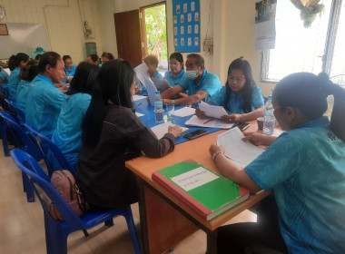 ร่วมประชุมคณะกรรมการดำเนินการสหกรณ์เครดิตยูเนี่ยนพุทธบ้านหนองไหล จำกัด ... พารามิเตอร์รูปภาพ 2